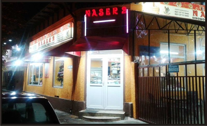 Naser 2 - Restaurant traditional libanez